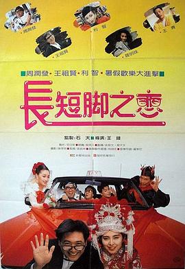 云驱动